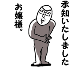 I always think about  you sticker #9914422