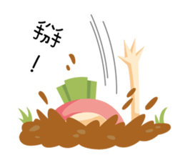 Carrot & Dog sticker #9914433