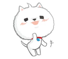 Carrot & Dog sticker #9914436