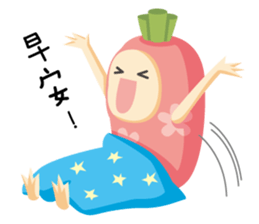 Carrot & Dog sticker #9914452