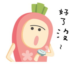 Carrot & Dog sticker #9914458