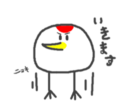 turumotti sticker #9914520