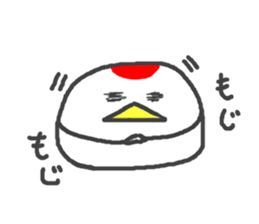 turumotti sticker #9914529