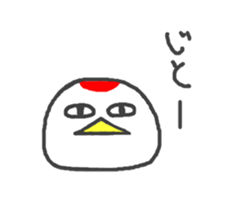 turumotti sticker #9914535