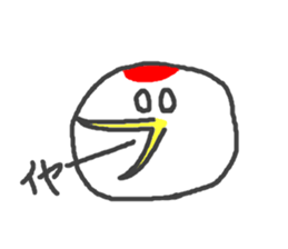 turumotti sticker #9914537