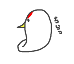 turumotti sticker #9914543