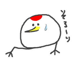 turumotti sticker #9914544