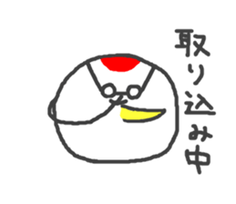 turumotti sticker #9914545