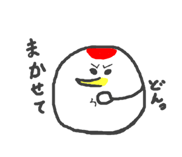 turumotti sticker #9914549