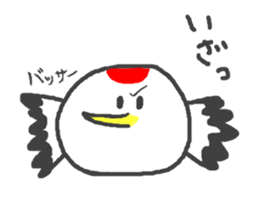 turumotti sticker #9914550