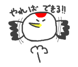 turumotti sticker #9914551