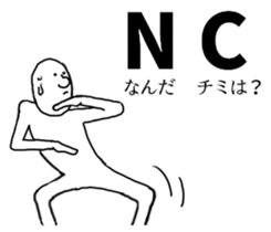 Sticker abridged by alphabet. sticker #9914569