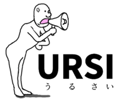 Sticker abridged by alphabet. sticker #9914589