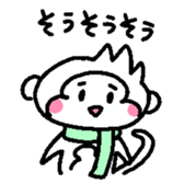 snowmonkey sticker #9914636