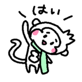 snowmonkey sticker #9914648