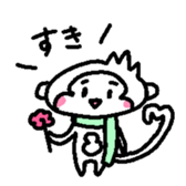 snowmonkey sticker #9914653