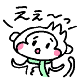 snowmonkey sticker #9914662