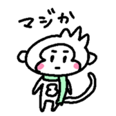 snowmonkey sticker #9914663