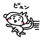 snowmonkey sticker #9914664