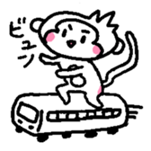 snowmonkey sticker #9914665