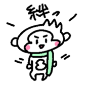 snowmonkey sticker #9914670