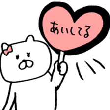 umm LOVE cat sticker #9914716