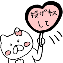 umm LOVE cat sticker #9914717