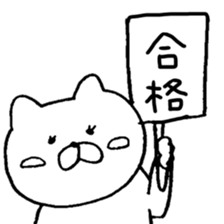 umm LOVE cat sticker #9914718