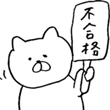 umm LOVE cat sticker #9914719