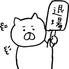 umm LOVE cat sticker #9914721