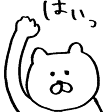 umm LOVE cat sticker #9914724