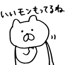 umm LOVE cat sticker #9914725