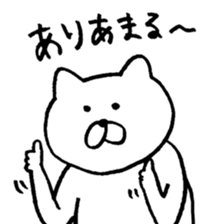 umm LOVE cat sticker #9914726