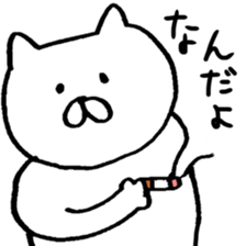 umm LOVE cat sticker #9914727