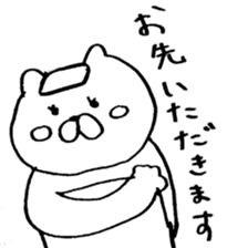 umm LOVE cat sticker #9914729