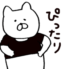 umm LOVE cat sticker #9914732