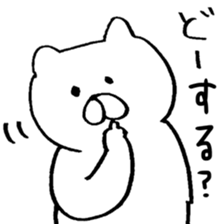 umm LOVE cat sticker #9914733