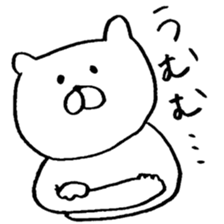 umm LOVE cat sticker #9914734