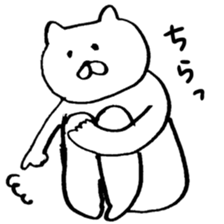 umm LOVE cat sticker #9914736