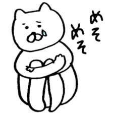 umm LOVE cat sticker #9914738