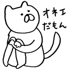 umm LOVE cat sticker #9914739