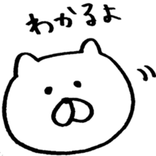 umm LOVE cat sticker #9914740