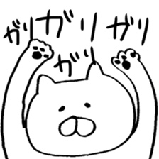 umm LOVE cat sticker #9914742