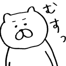 umm LOVE cat sticker #9914746