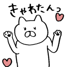 umm LOVE cat sticker #9914747