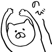 umm LOVE cat sticker #9914751