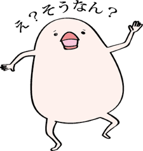 Hungry birds sticker #9914762