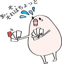 Hungry birds sticker #9914766