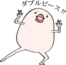 Hungry birds sticker #9914768