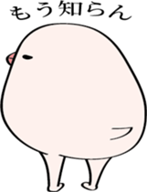 Hungry birds sticker #9914769